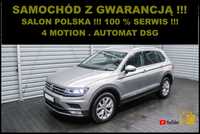 Volkswagen Tiguan HIGHLINE + 4x4 + DSG + 100% SERWIS + Salon POLSKA !!!