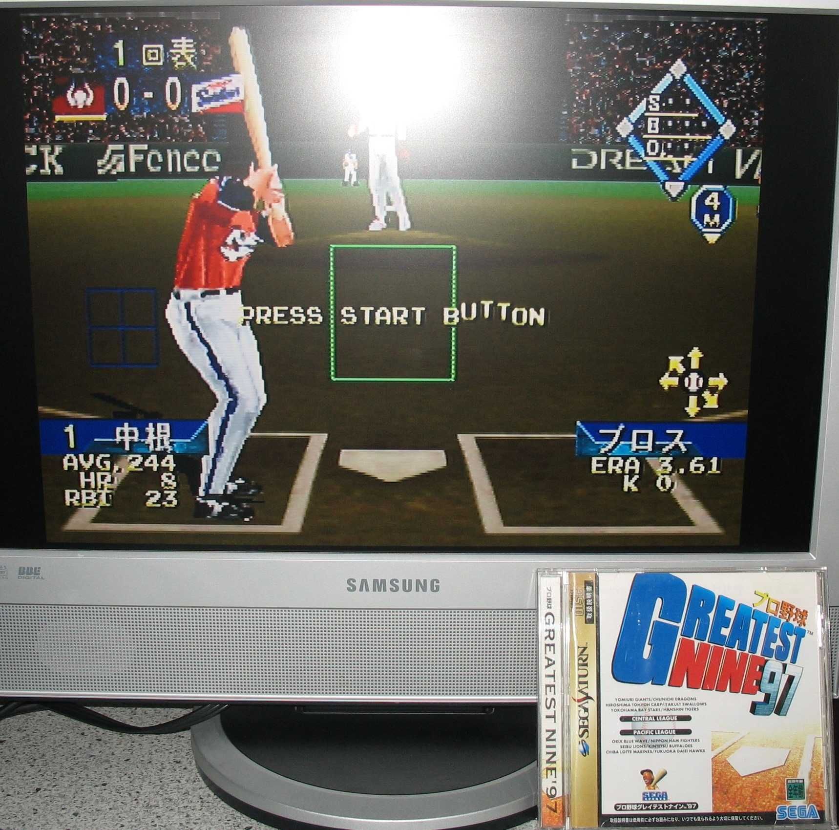 Gra Greatest NIne 97, Sega Saturn, NTSC-J, import Japonia