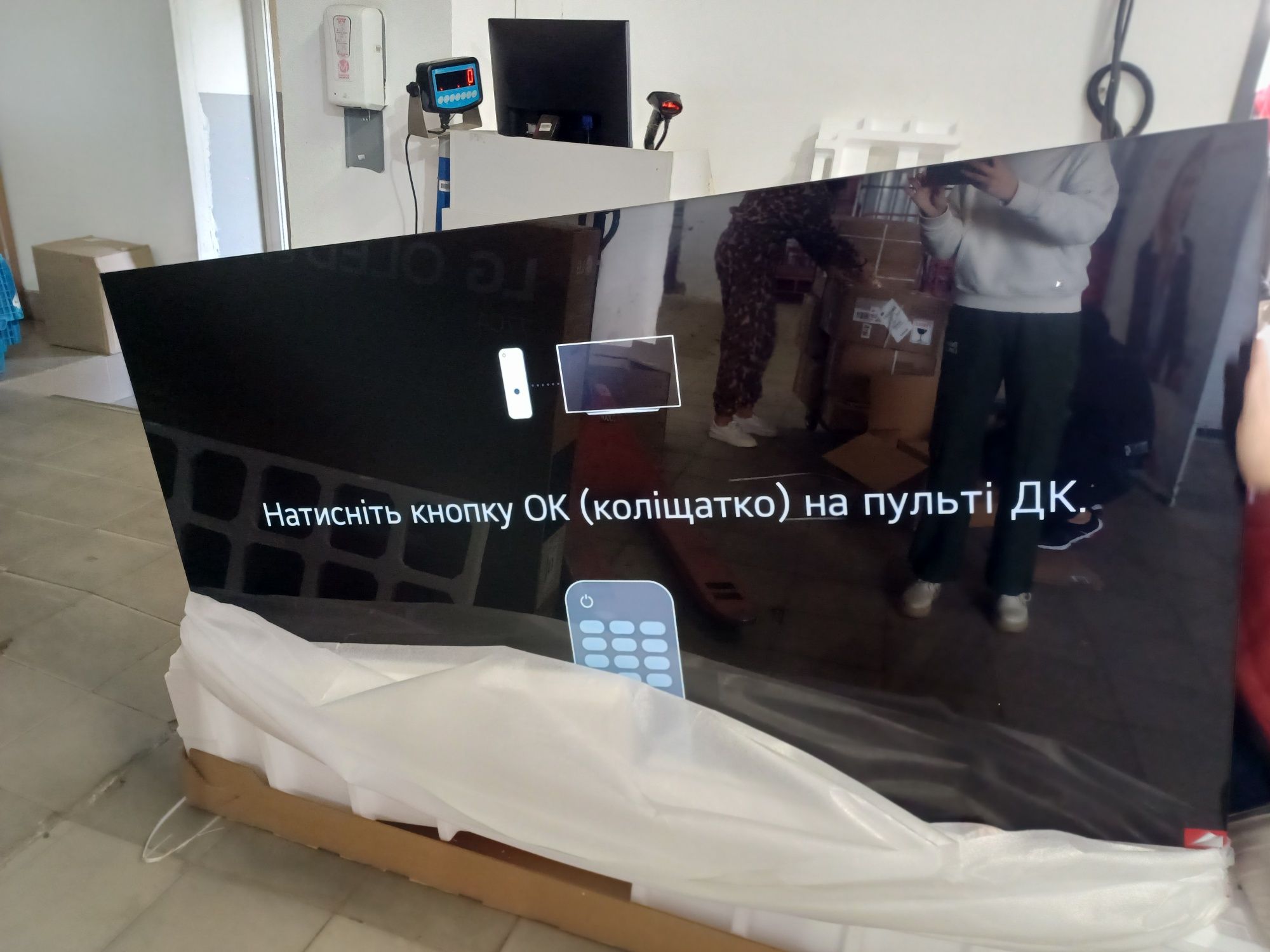 Телевізор LG Oled 77C4, 42C4, 48C4, 55C4, 65C4, 83C4