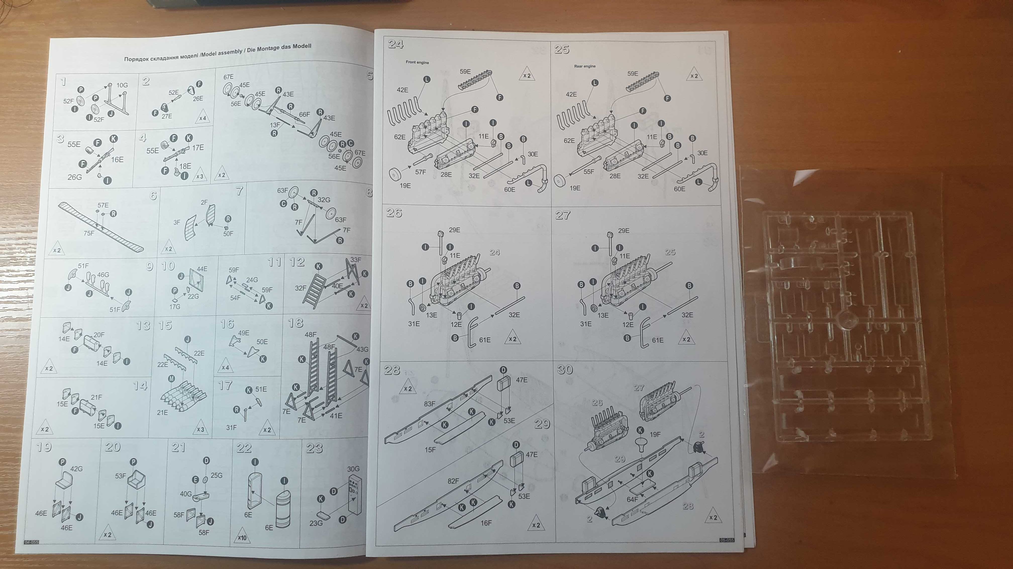 Сборная модель, 1/72 Roden, Zeppelin Staaken R. VI