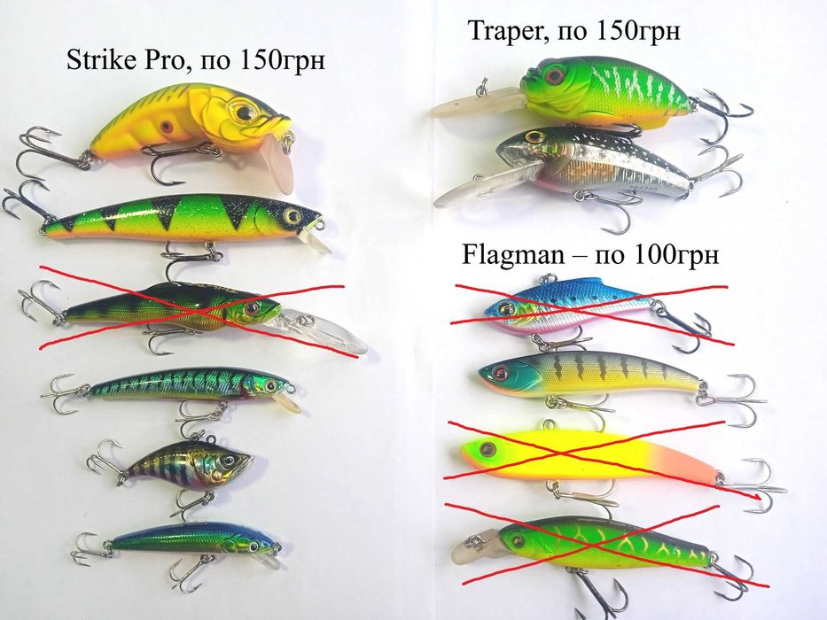 Воблер Strike Pro Yo-zuri Rapala Jaxon Owner