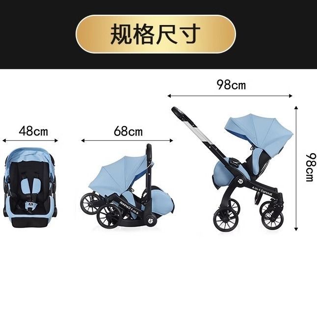 Коляска 3в1 на подобі Doona