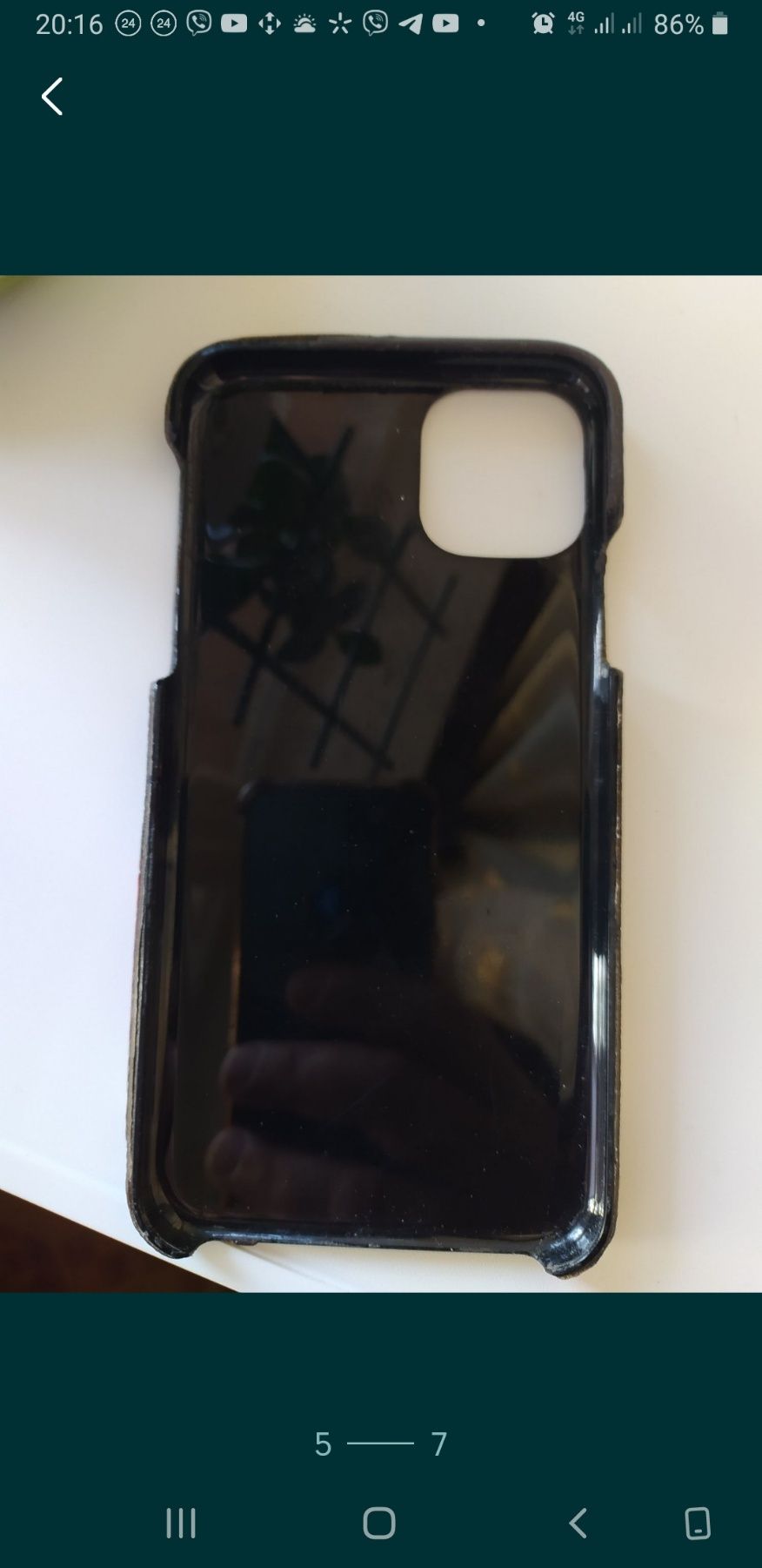 Чохол до iPhone 11 Pro Max