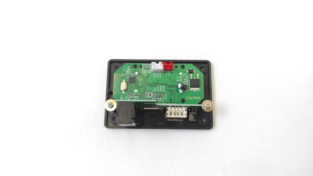 Аудіоплеєр автомобільний 5, 12V USB, MP3, FM, TF, Bluetooth 5.0