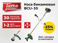 Мотокоса Tatra Garden BCU-55| Купить косу по акции| Гарантия 30 мес.