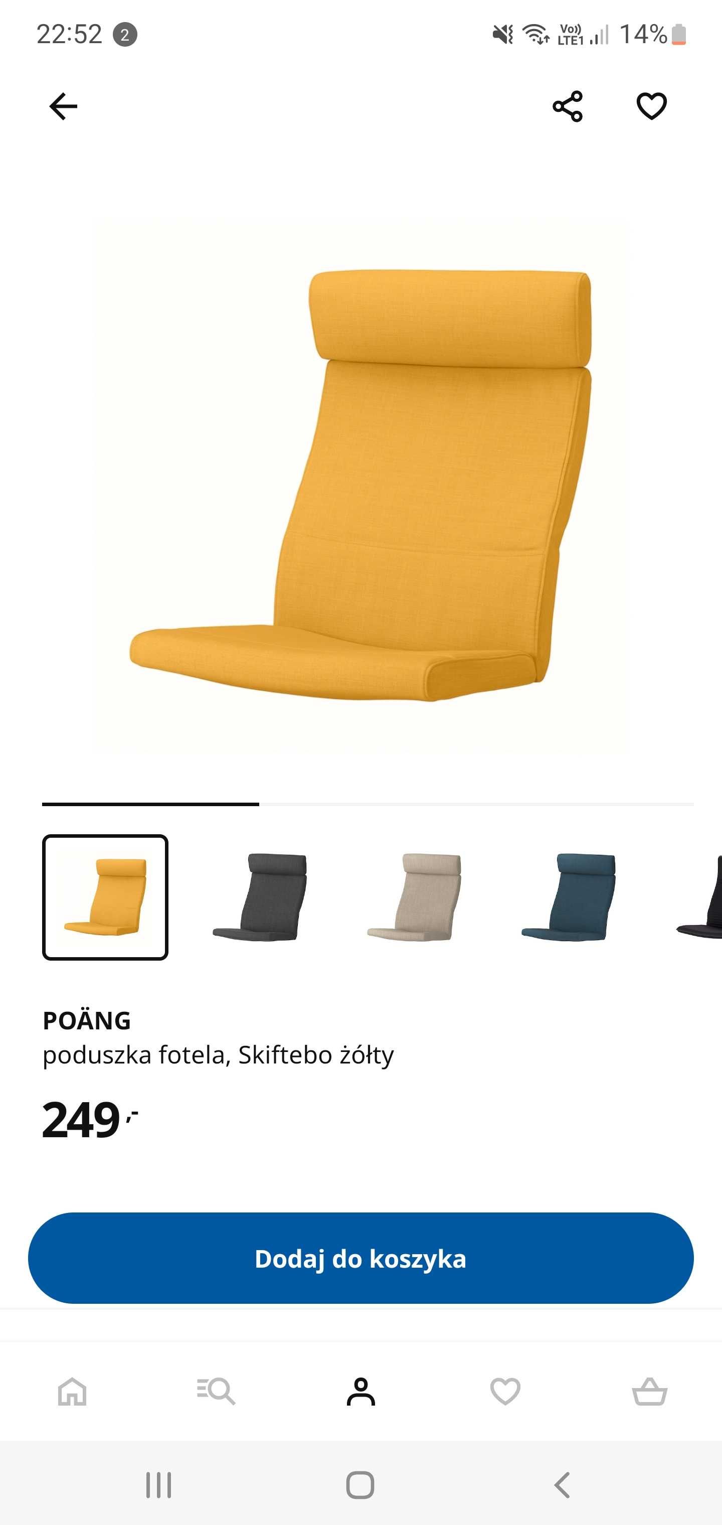 Poduszka fotela IKEA Poang