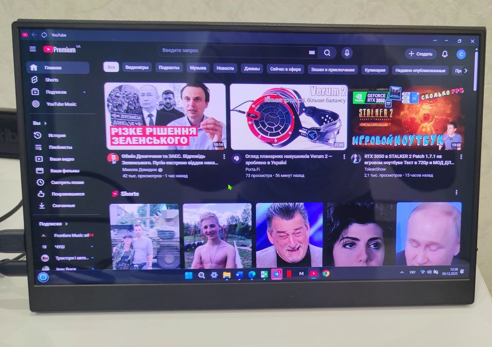 Портативний OLED монітор Bimawen F13NA 13.3"