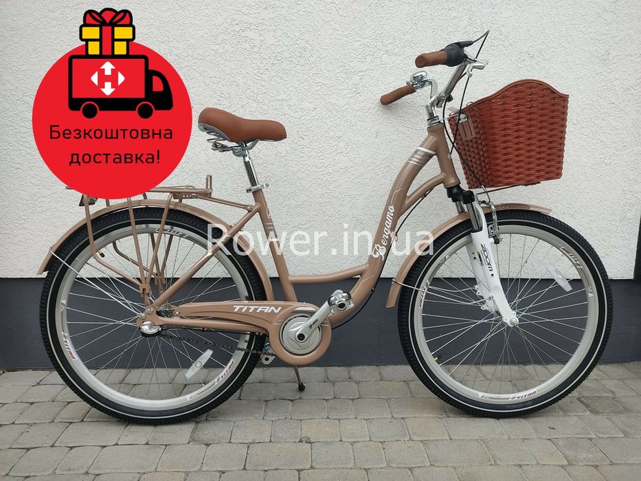 Велосипед дамка з корзиною Titan Bergamo 26 NX 3 sp 2024 Рама-17" late