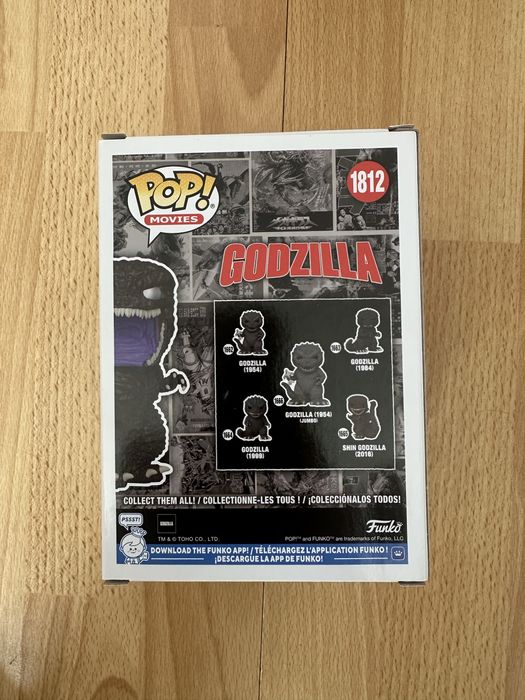 Funko shin godzilla 1812 limited 1/9500 sztuk