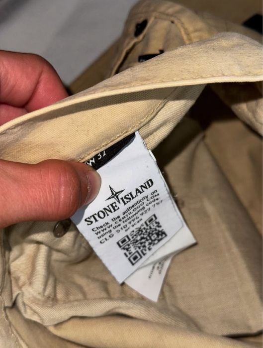 Джинси Stone Island ОРИГІНАЛ! ФАСТ ПРОДАЖ,ціна договірна!!!