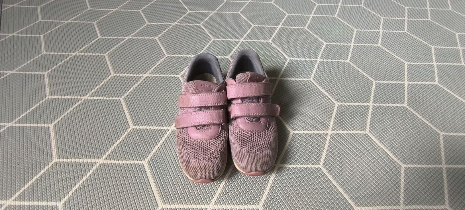 Różowe buty Lasocki rozmiar 33