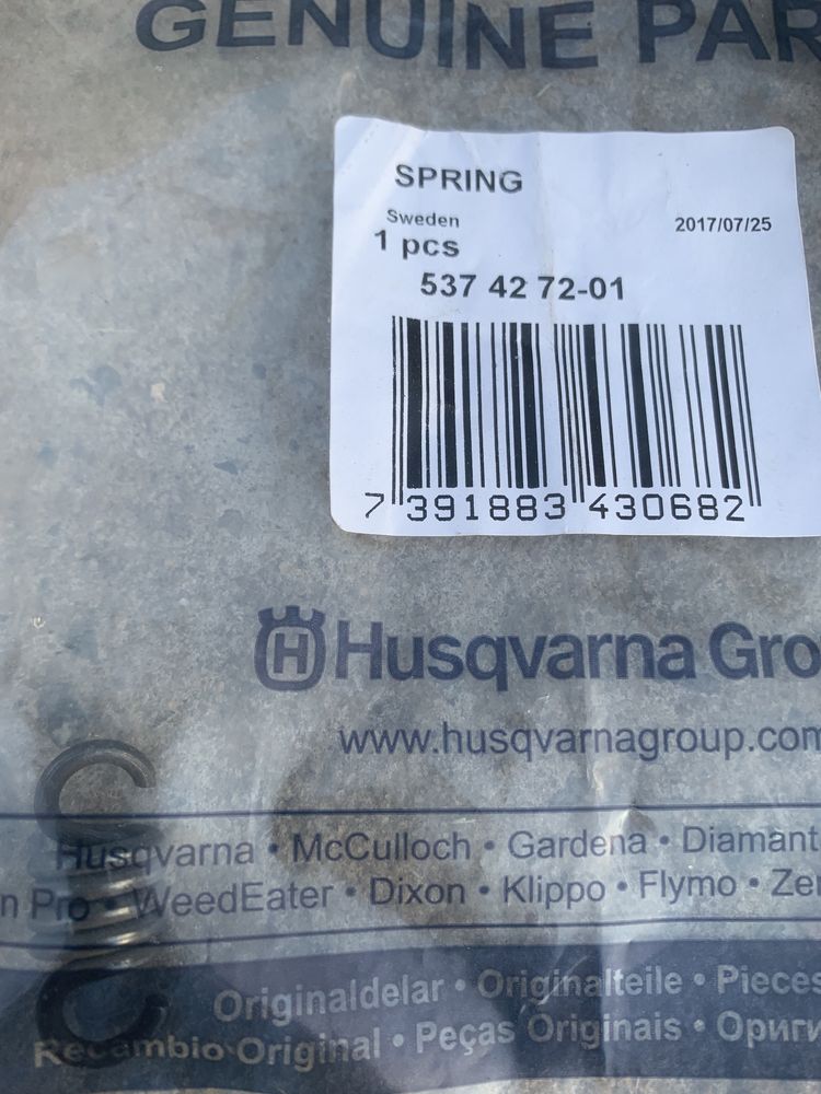 Продам професійний кущоріз husqvarna 535 rx