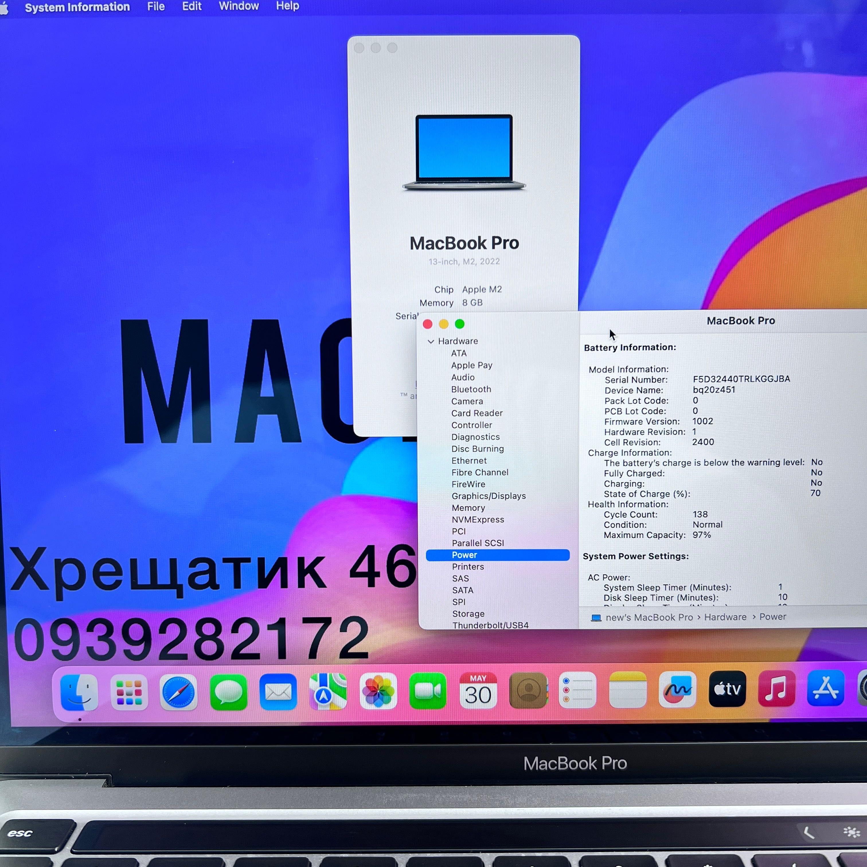 MacBook Pro 13 2022 M2 8GB RAM 256GB SSD Space Gray ГАРАНТІЯ МАГАЗИН