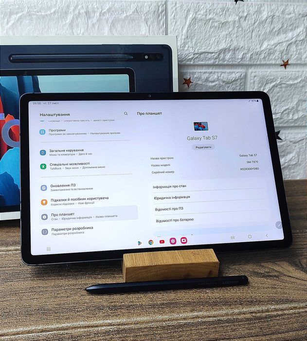 Планшет Samsung Tab S7 8/256 (120 ГЦ)