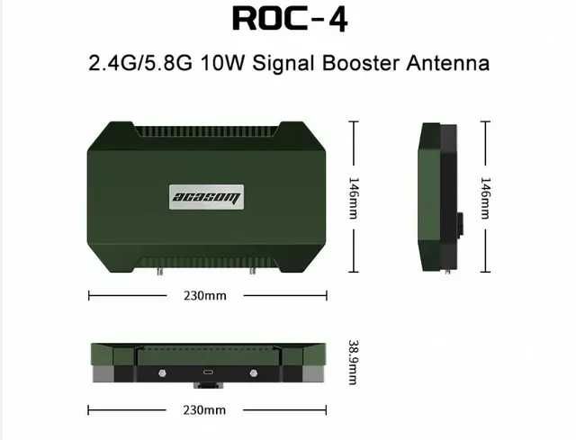 Антена-підсилювач ACASOM ROC-4 2.4/5.2/5.8GHz 10W | DJI / Autel / FPV