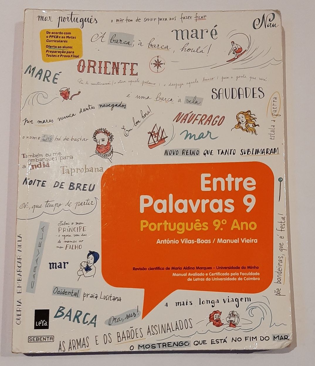 Manual Entre Palavras Português 9 ano Leya