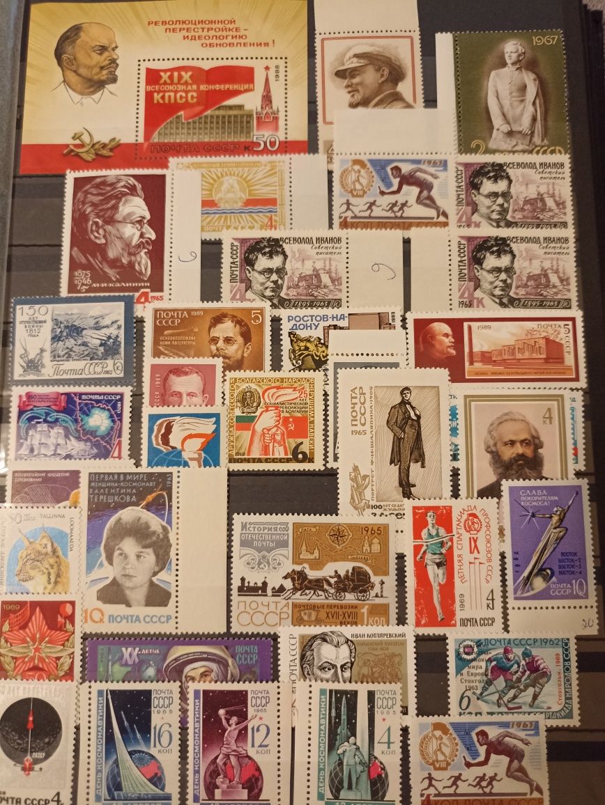 Марки почтовые блоки марки редкие коллекционирование СССР