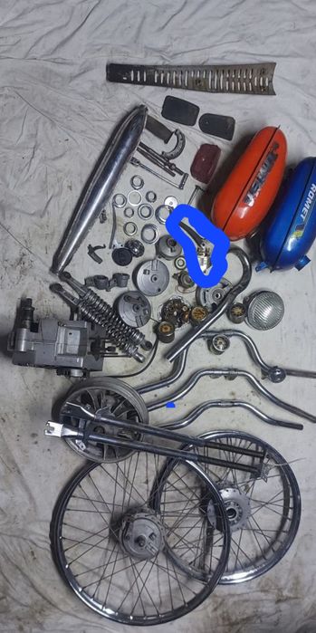 Komar, Romet, Wsk Części