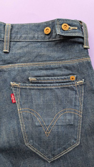 Oryginalne, klasyczne jeansy Levi’s 511 Skinny