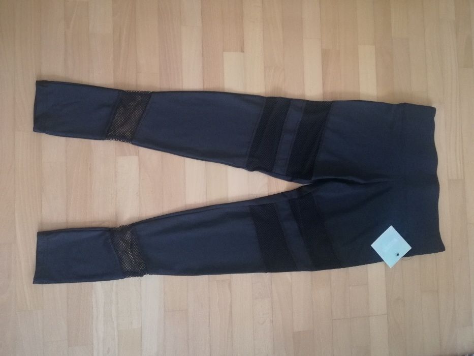 Sprzedam nowy komplet: bluza i legginsy