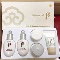 Подарунковий Набір The History of Whoo Gongjinhyang Seol Radiant White