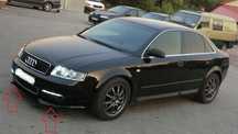 AUDI A4 B6 8E PRZEDNIA DOKŁADKA ZDERZAKA NOWOŚĆ