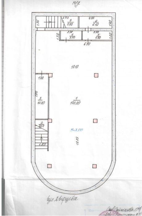 Сдается коммерческое помещение