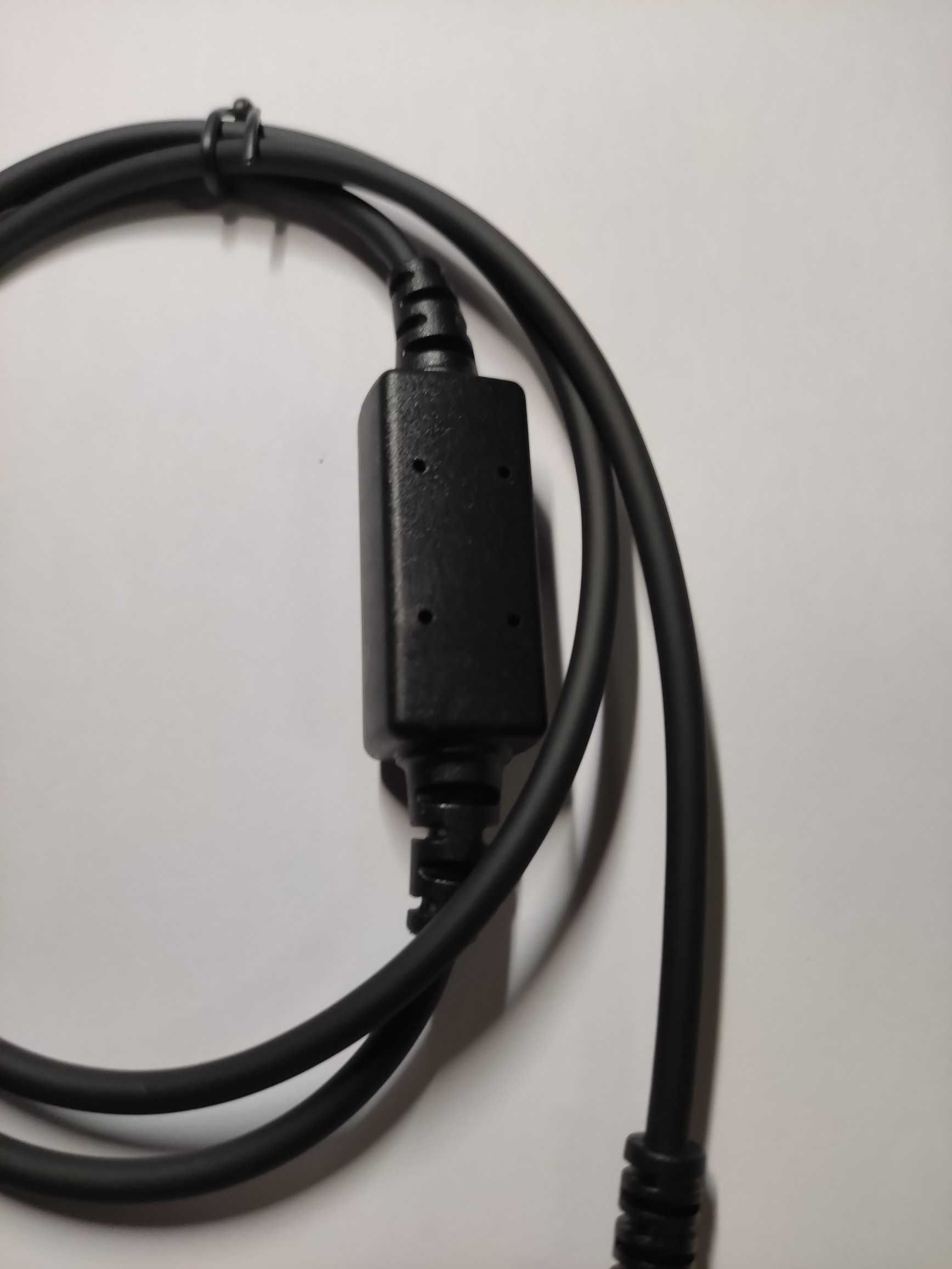 Nowy kabel USB do programowania radiotelefonów Motorola DP4600e DP4400