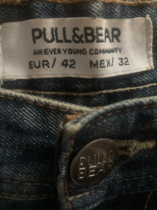 Шорты джинсові Pull Bear