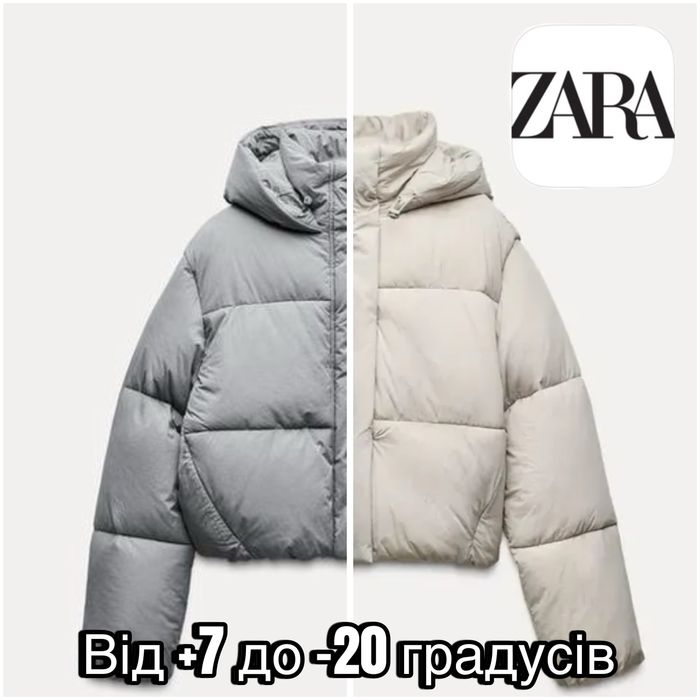 Тепла куртка ZARA курточка утепленная
