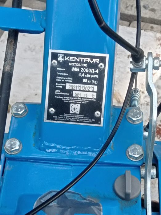 Мотоблок в ідеальному