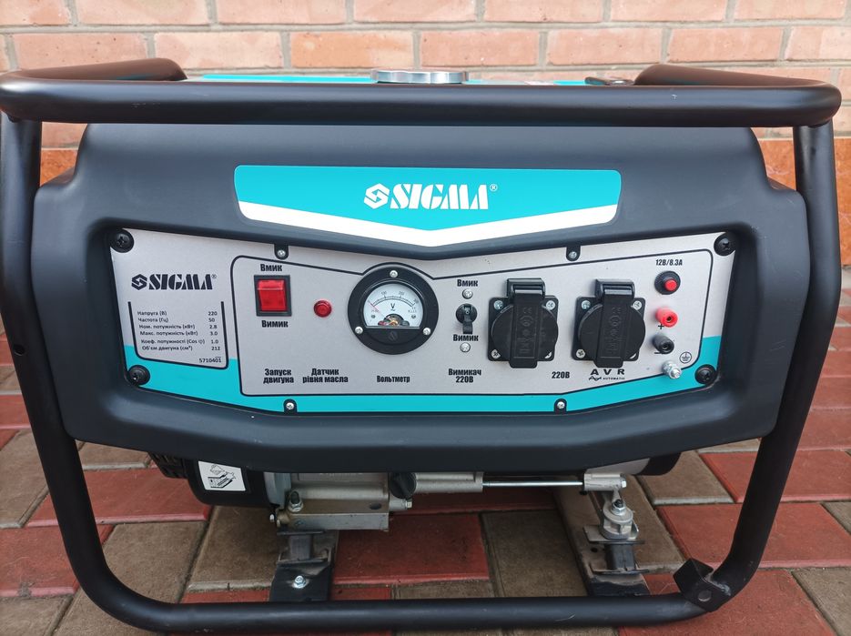 Продам генератор SIGMA