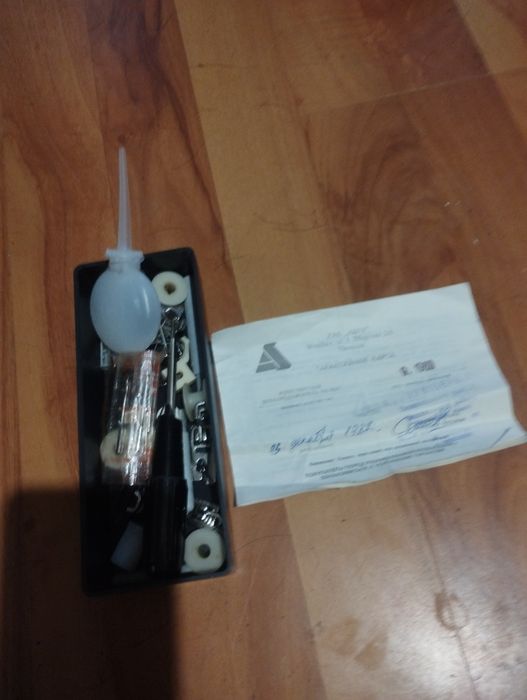 Maszyna do szycia rok1986