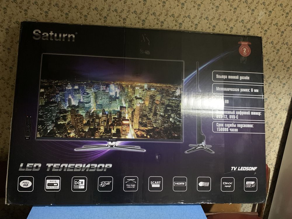 Телевизор новый Saturn