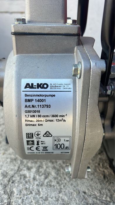 Бензинова Мотопомпа Al-Ko BMP 14001