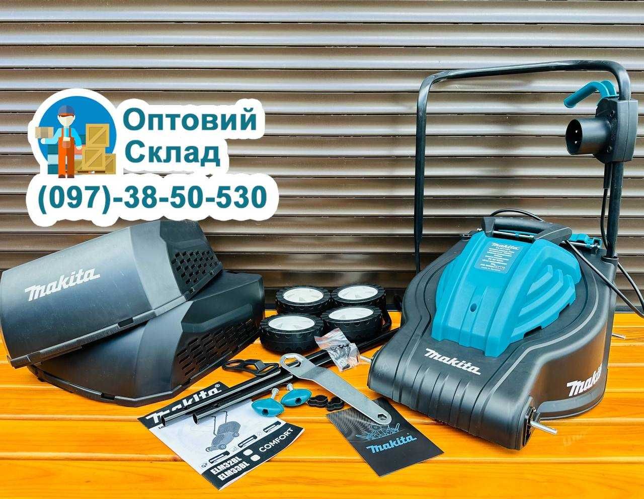 Газонокосилка электрическая Makita ELM33PRO (2500 Вт) Контейнер 35 л