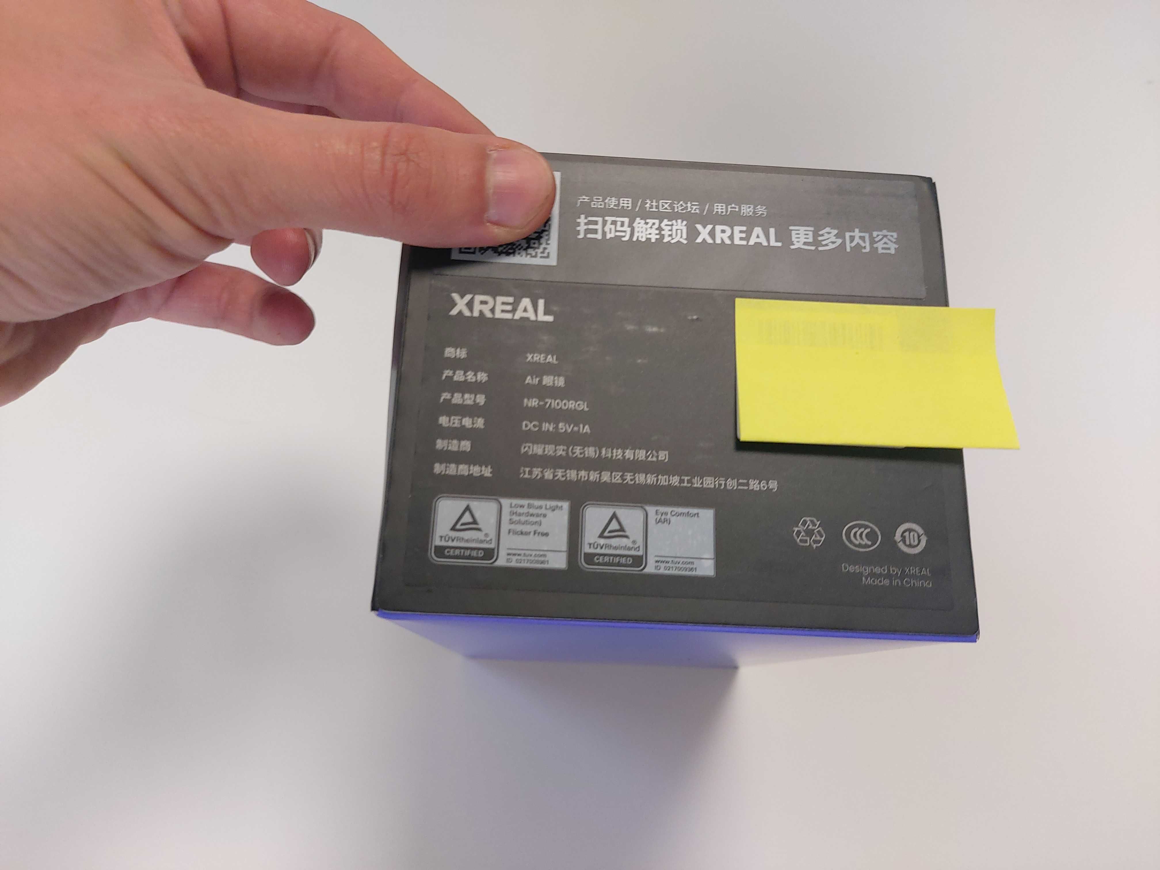 Okulary Xreal Air (Nreal Air). Nieotwierane. Nowe. Wysyłka PL