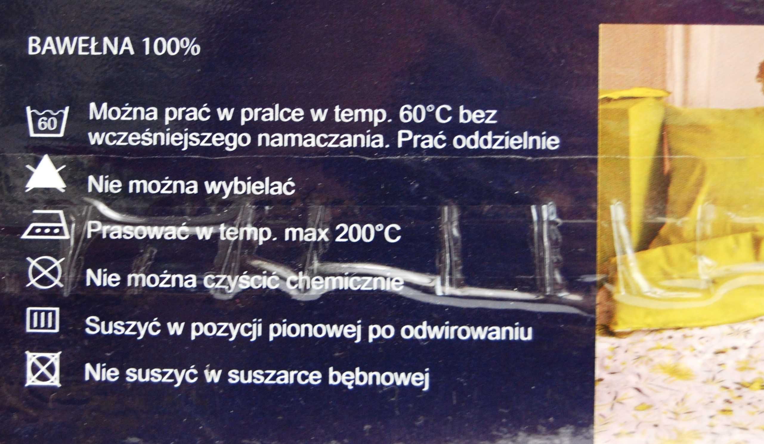 Komplet pościeli Andropol satyna bawełna 100% limonka 160x200 2x 70x80