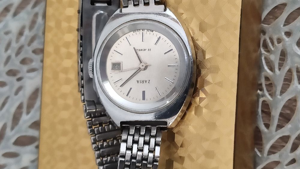 Zegarek damski Zaria.