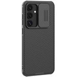 Карбонова накладка Nillkin CamShield Pro для Samsung Galaxy S24
