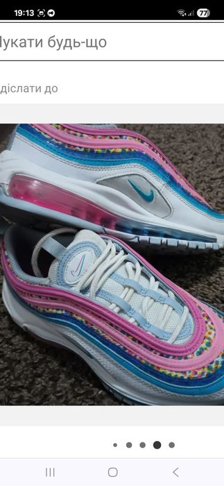 Жіночі кросівки Nike Air Max SE. Оригінал.