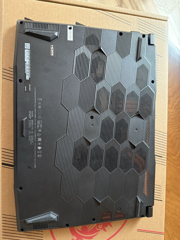 Lapto gamingowy MSI KATANA