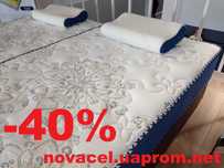 Матрац Арабеска. Знижка до 40%! Каркас ліжка до нього. Подарунки!