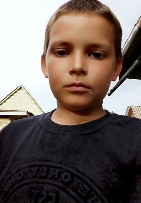 Молю про допомогу