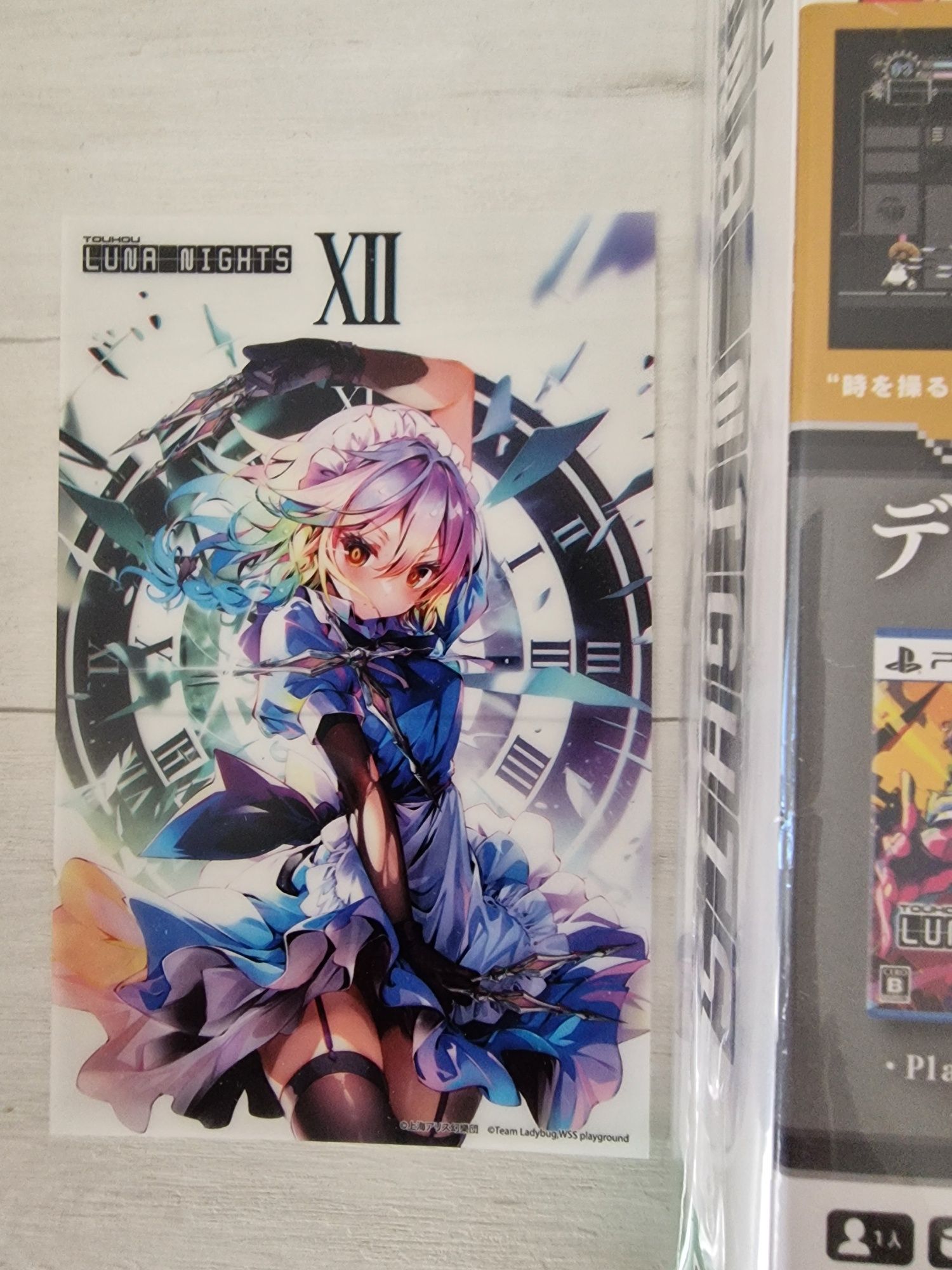 Jogo ps5 Luna nights collector edition