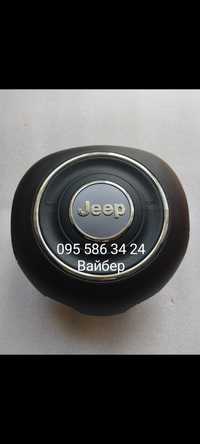 Подушка безопасности безпеки руля airbag Джип Компас Jeep Compass