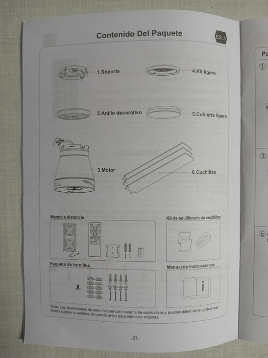 Люстра,вентилятор,лампа.