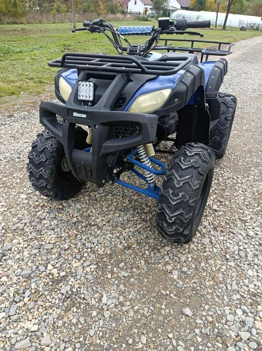 Sprzedam Quada Hummer 200