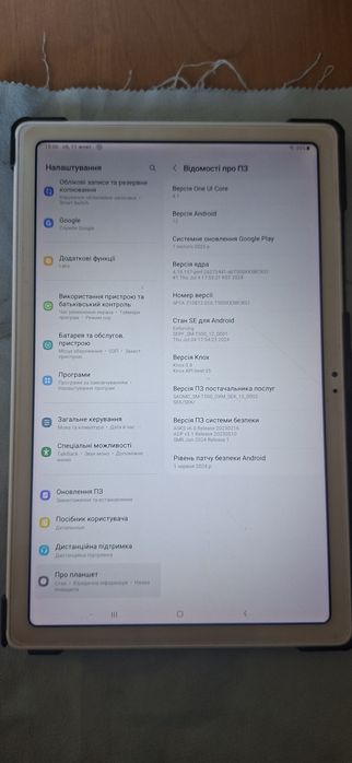 Samsung Galaxy Tab A7 3/32 ГБ. Ідеальний стан,повний комплект.