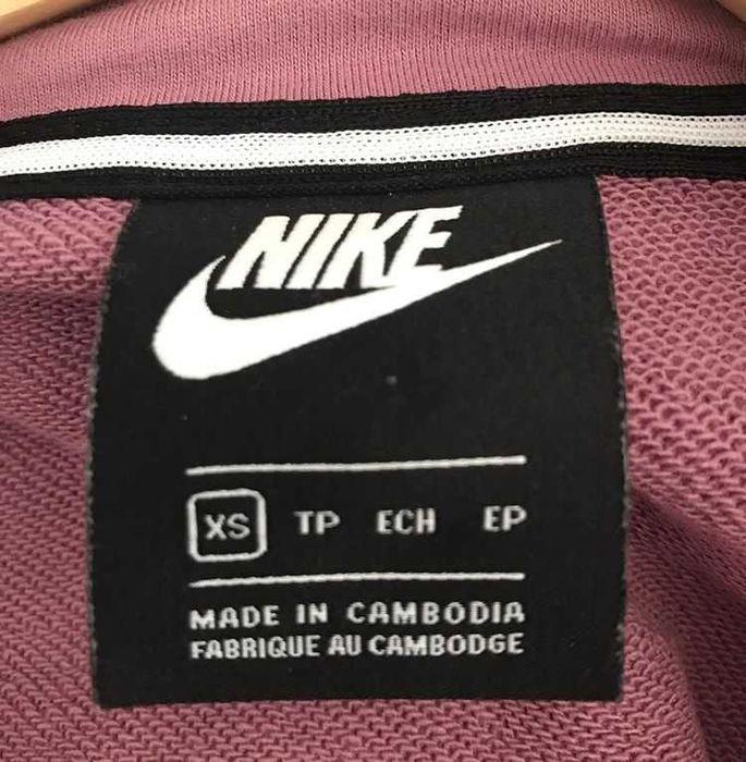 Casaco Nike Rosa/Roxo/Malva/Lilás/Violeta